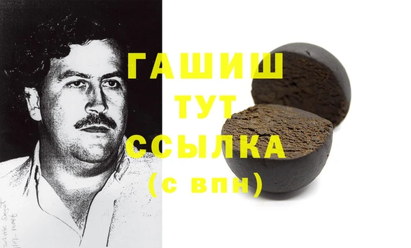 прущая мука Алзамай