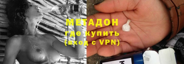 мескалин Алексеевка