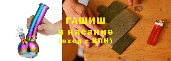 прущая мука Алзамай