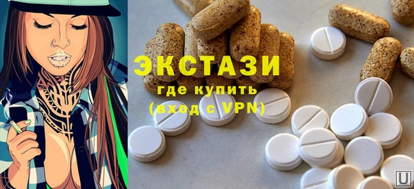 сатива Алексин
