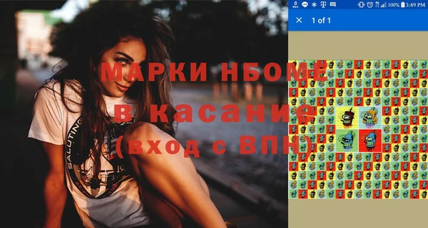 сатива Алексин