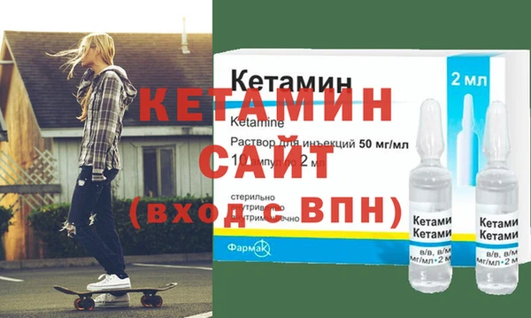 сатива Алексин