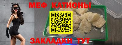 кокаин перу Гатчина