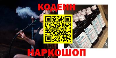 мефедрон VHQ Гай