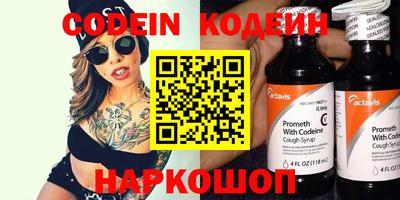 мефедрон VHQ Гай