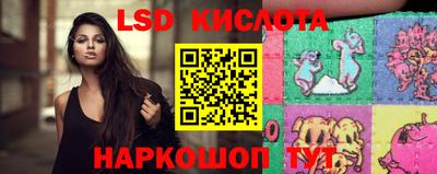мефедрон VHQ Гай