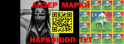 прущая мука Гагарин
