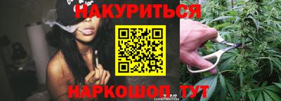 кокаин перу Гатчина