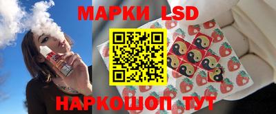 прущая мука Гагарин