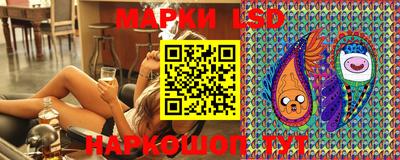 кокаин перу Гатчина