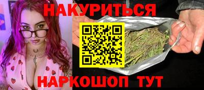 прущая мука Гагарин