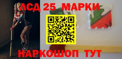 прущая мука Гагарин