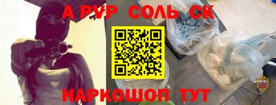 прущая мука Гагарин