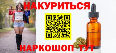 кокаин перу Гатчина
