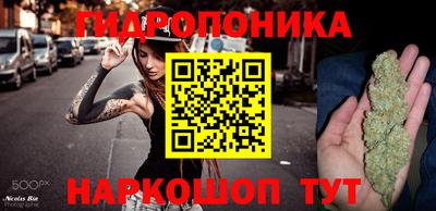 мефедрон VHQ Гай