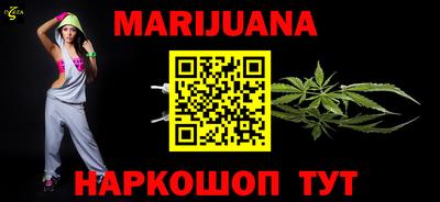 мефедрон VHQ Гай