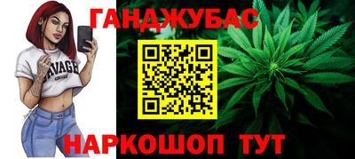 кокаин перу Гатчина