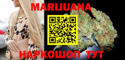 мефедрон VHQ Гай