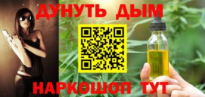 кокаин перу Гатчина
