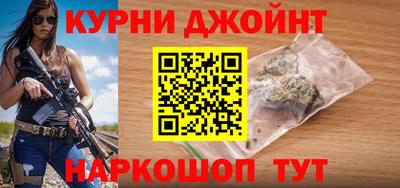 кокаин перу Гатчина