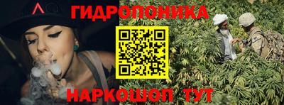 мефедрон VHQ Гай