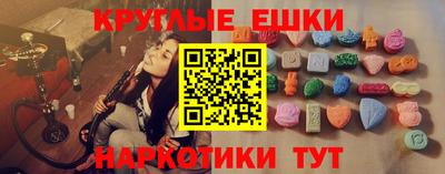 прущая мука Гагарин
