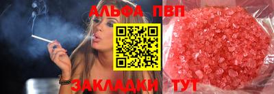 кокаин перу Гатчина