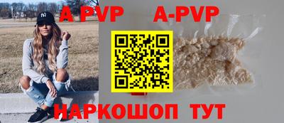 прущая мука Гагарин