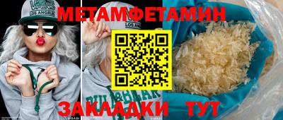 кокаин перу Гатчина
