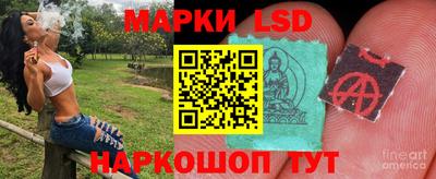мефедрон VHQ Гай