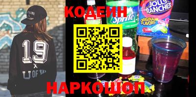 прущая мука Гагарин