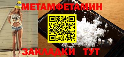 прущая мука Гагарин