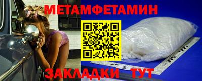 кокаин перу Гатчина