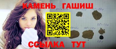 кокаин перу Гатчина