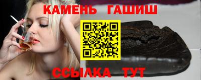 кокаин перу Гатчина