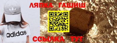 прущая мука Гагарин