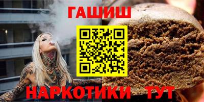 прущая мука Гагарин