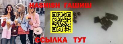 прущая мука Гагарин