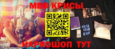 кокаин перу Гатчина