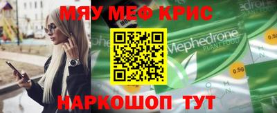 кокаин перу Гатчина