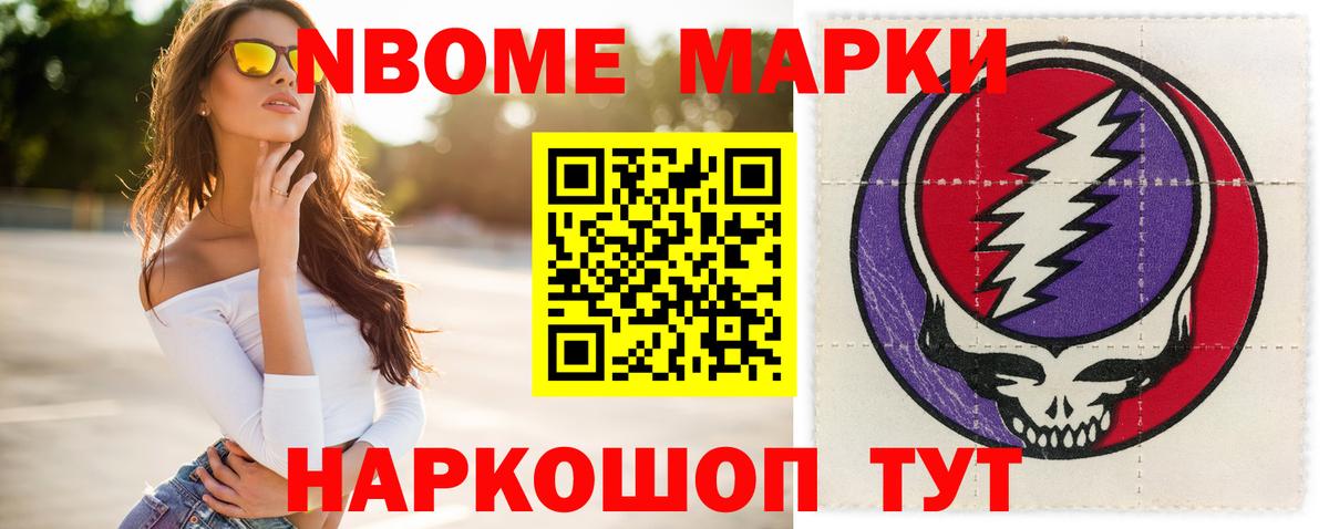 ЛСД экстази ecstasy  Лсд 25 экстази кислота  Вход с VPN  Пенза 